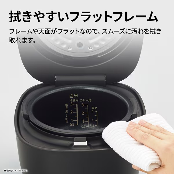 シャープ炊飯器3合（家電）の商品一覧 通販 - Yahoo!ショッピング