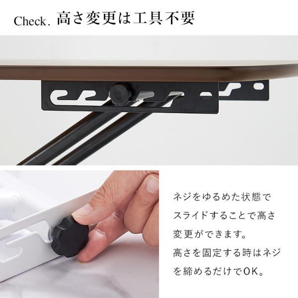センターテーブル リフティングテーブル サイドテーブル テーブル 5段階調整 スタンディングデスク デスク 折り畳みテーブル マーブルホワイト | HAGiHARA | 05