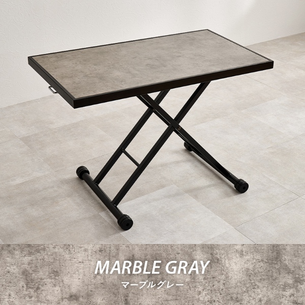 HAGiHARA（萩原） 昇降テーブル 無段階 ガス圧 キャスター デスク