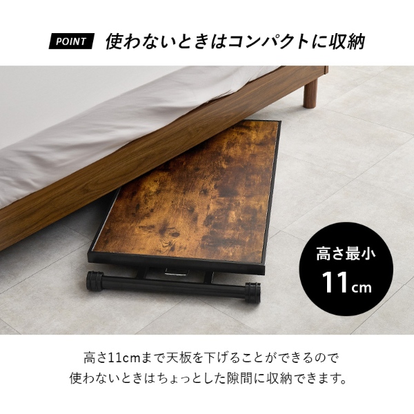HAGiHARA(萩原) 昇降テーブル 無段階 ガス圧 キャスター デスク HAGiHARA(萩原) 昇降テーブル 無段階 ガス圧 キャスター デスク