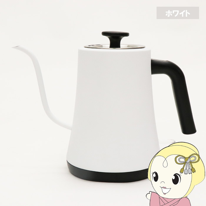 HIRO ヒロコーポレーション グースネックケトル 1L  電気ケトル 細口ノズル ハンドドリップ  KTK-377 ホワイト | ヒロ・コーポレーション
