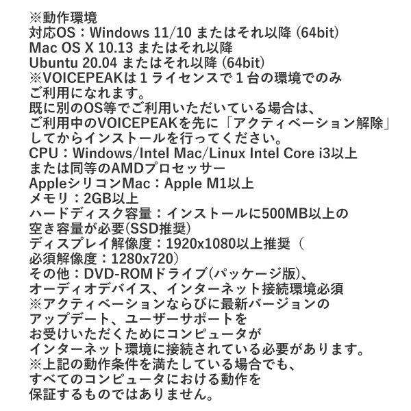 マウスパッド 人気（DTM、DAW）の商品一覧｜楽器、器材 | 楽器、手芸