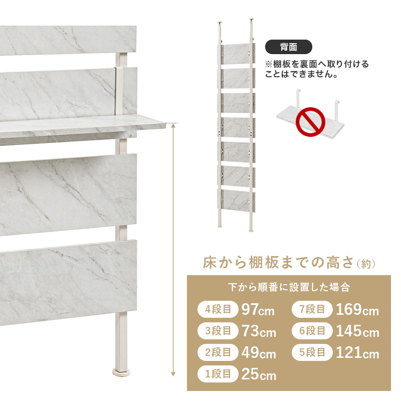 HAGiHARA（萩原） 突っ張りウォールラック 幅40cm 壁面ラック 棚