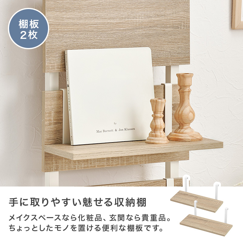 HAGiHARA（萩原） 突っ張りウォールラック 幅40cm 壁面ラック 棚