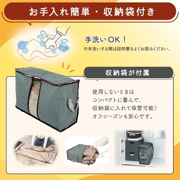 サンコー ヒーター内蔵おひとりさま用着るこたつ 「ダニ対策モード付き