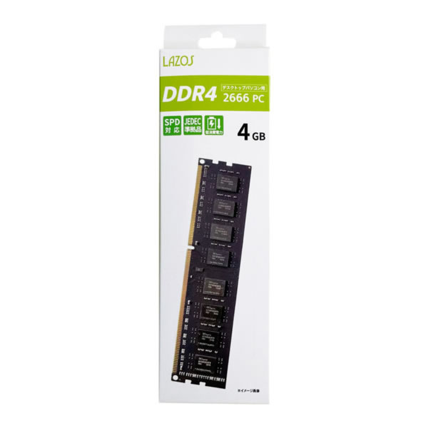 RAM　【メーカー直送】 Lazos デスクトップ用DDR4-2666 4GB L-D4D4G｜gion｜02
