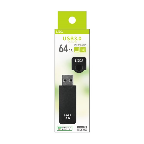 LAZOS 64GB USBフラッシュメモリ キャップ式 20個セット L-US64-CPB｜gion｜03
