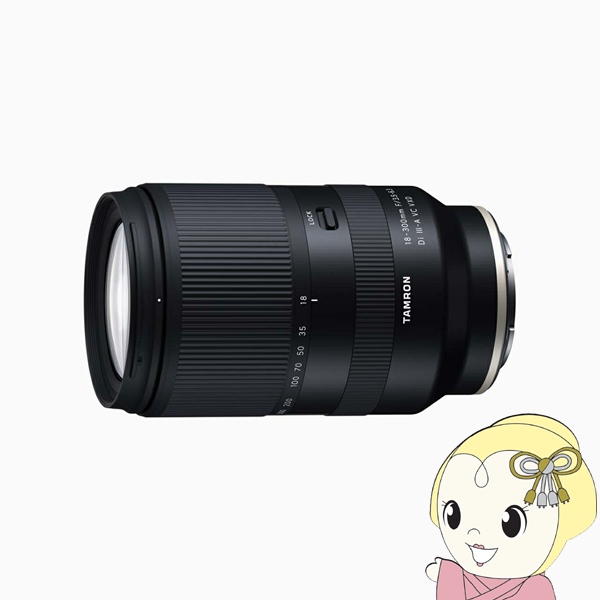 レンズ 18-300の人気商品・通販・価格比較 - 価格.com