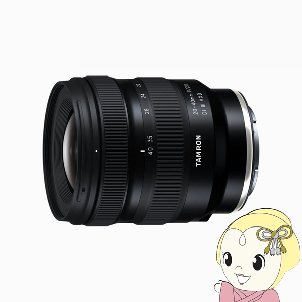 TAMRON カメラレンズ 20-40mm F/2.8 Di III VXD (Model A062