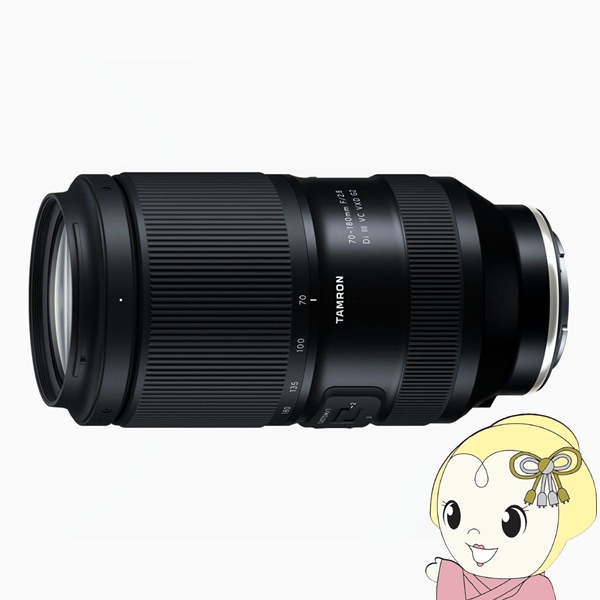 レンズ 70-180mm/f2.8 tamron」の人気商品一覧 | 安い商品を通販