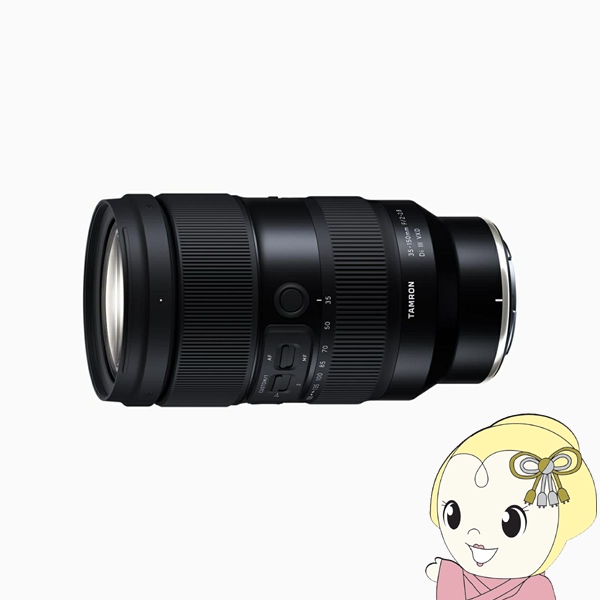 35-150mm F/2-2.8 Di III VXD (Model A058) [ニコンZ用]」の人気