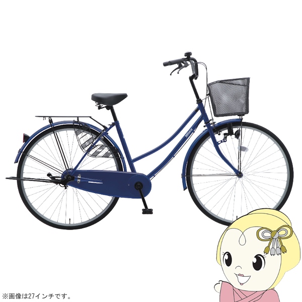 自転車 26インチ 激安の人気商品・通販・価格比較 - 価格.com