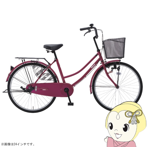 自転車 26インチ ワインレッド 軽快車 シティサイクル ママチャリ 軽快26 LEDブロックランプ 美和商事 LADY260BKLD-WR