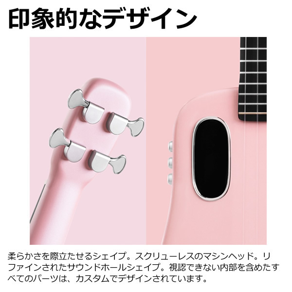 LAVA MUSIC ラヴァミュージック ウクレレ 26インチ FreeBoost