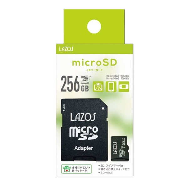 Lazos microSDHCメモリーカード 256GB CLASS6 紙パッケージ 20個セット L-B256MSD10-U3｜gion｜03