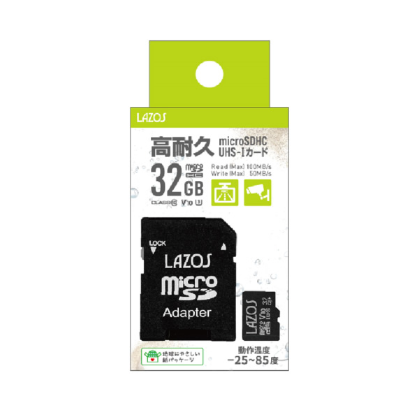 Lazos microSDカード 32GB L-B32MSD10-U3V10 20個｜gion｜03