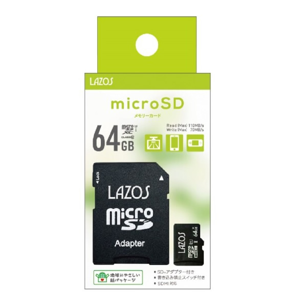 Lazos microSDHCメモリーカード 64GB CLASS6 紙パッケージ 20個セット L-B64MSD10-U3｜gion｜03