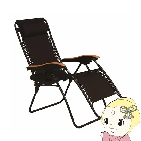 萩原 リラックスチェア ブラック LC-4058BK HAGiHARA（萩原） チェア 【メーカー直送】 ハギハラ リラックスチェア