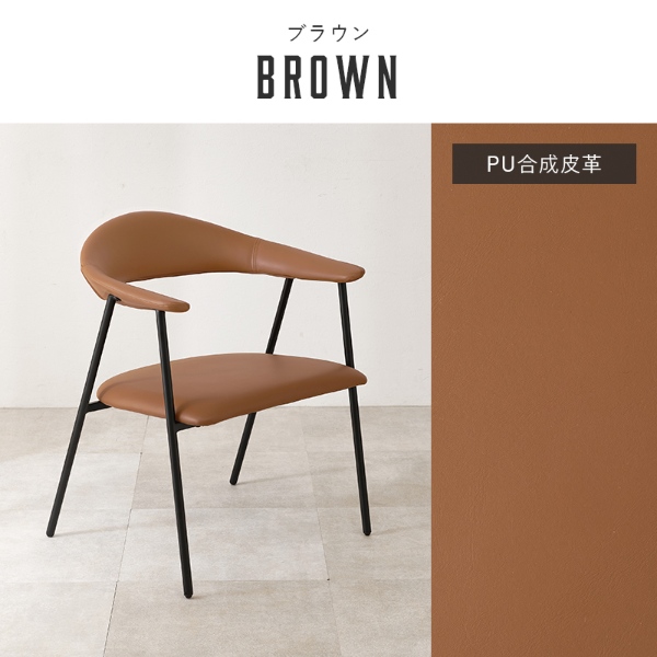 HAGiHARA（萩原） チェア グレー アームチェア 座面幅48 幅広