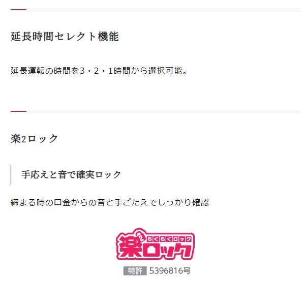 予約]トヨトミ 石油ファンヒーター LC-S33M(W) 人感センサーモデル【送料無料(北海道・沖縄・離島除く)】 | 暖房器具,石油ファンヒーター,木造9畳まで（コンクリート12畳まで）  | | ぎおん WEB本店