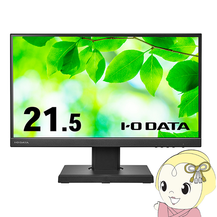 tj^ 21.5^ IOf[^ [J[5Nۏ t[X^CX^hUSB Type-C  ubN LCD-C221DB-F