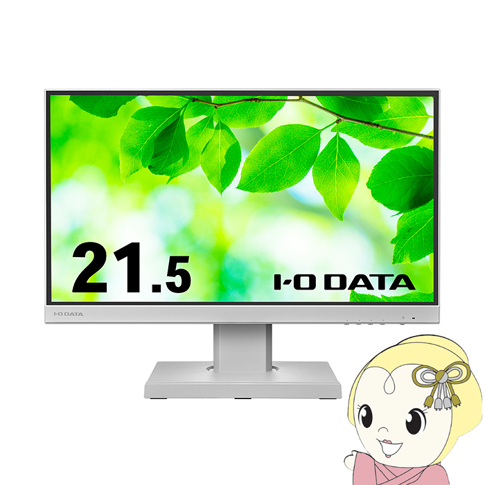 tj^ 21.5^ IOf[^ [J[5Nۏ t[X^CX^hUSB Type-C  zCg LCD-C221DW-F