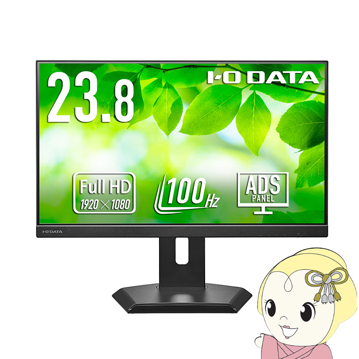 tj^ 23.8^ IOf[^ [J[5Nۏ USB Type-C ځt[X^CX^h̗p ubN LCD-C242SDB-F
