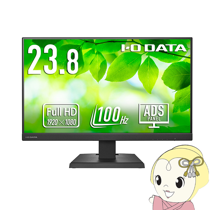 tj^ 23.8^ IOf[^ [J[5Nۏ USB Type-C  ubN LCD-C242SDB