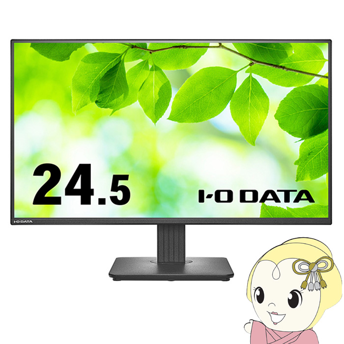 tj^ 24.5^ IOf[^ [J[5Nۏ 100HzΉUSB Type-C  LCD-C251SH
