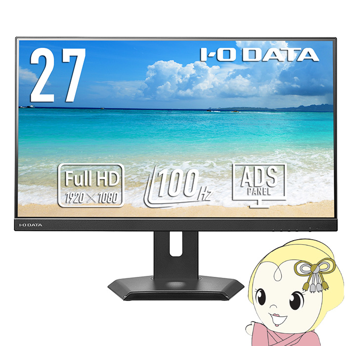 tj^ 27^ IOf[^ [J[5Nۏ USB Type-C ځt[X^CX^h̗p ubN LCD-C272SDB-FX