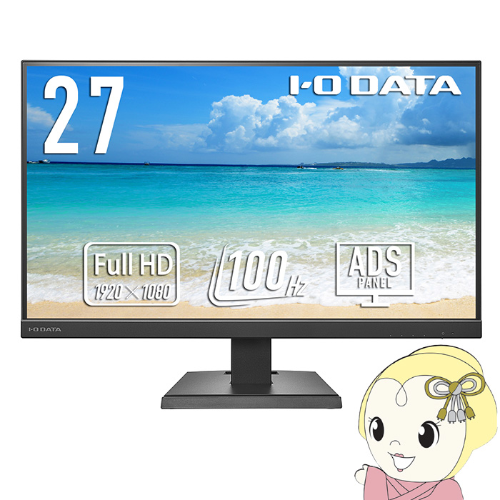 tj^ 27^ IOf[^ [J[5Nۏ USB Type-C  ubN LCD-C272SDBX