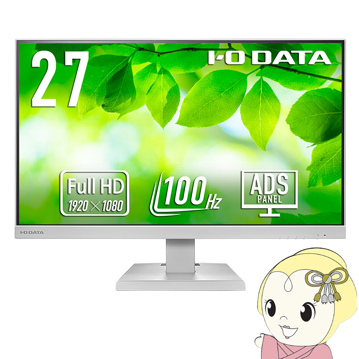 tj^ 27^ IOf[^ [J[5Nۏ USB Type-C  zCg LCD-C272SDW