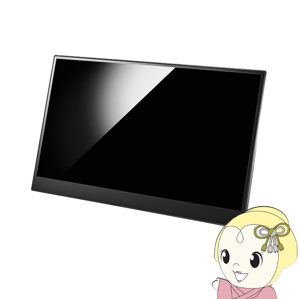 IOデータ 10点マルチタッチ対応 15.6型フルHD対応モバイルディスプレイ LCD CF161XDB MT :LCD CF161XDB MT:ぎおん