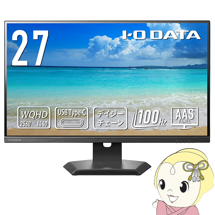 tj^ 27^ IOf[^ [J[5Nۏ fCW[`F[ڑΉ65Wd USB Type-C  LCD-CQ271SA-FX