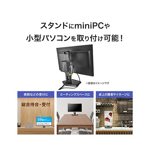 I-O DATA（アイ・オー・データ機器） 液晶モニター 31.5型 大画面 4K 