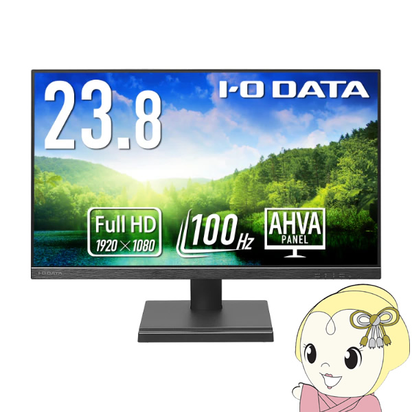 �t�����j�^�[ 23.8�^ �t��HD ADS�p�l�� HDMI�Ή� �ݑ�[�N �L����p I-O DATA �A�C�E�I�[�E�f�[�^ LCD-D242SAX