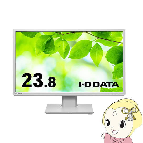 IOデータ フリースタイルスタンド＆広視野角ADSパネル採用23.8型ワイド液晶ディスプレイ ホワイト LCD-DF241EDW-F : lcd- df241edw-f : ぎおん - 通販 - Yahoo!ショッピング