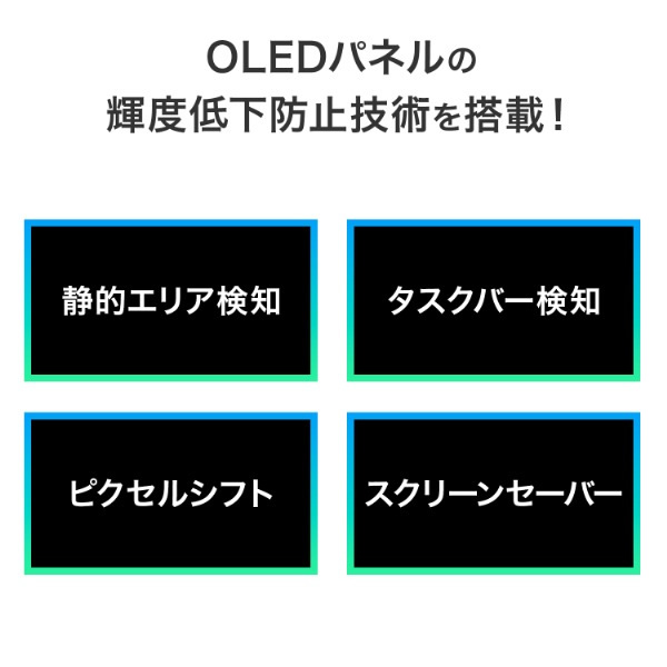 ゲーミングモニター 27型 WQHD PS5対応 競技用 高リフレッシュレート GigaCrysta I-O DATA アイ・オー・データ LCD-GDQ271UEL_5
