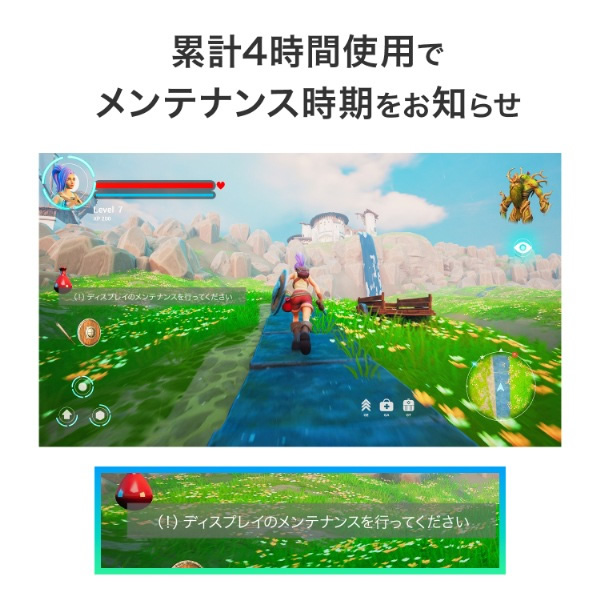 ゲーミングモニター 27型 WQHD PS5対応 競技用 高リフレッシュレート GigaCrysta I-O DATA アイ・オー・データ LCD-GDQ271UEL_6