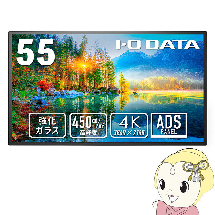 tj^ 55^ IOf[^ KXhodl 24ԘAғΉ ̈54.6^ 4K LCD-U551D-P