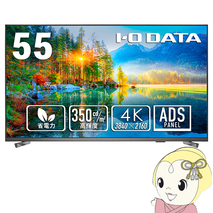 tj^ 55^ IOf[^ 3Ӄt[X ̈54.6^ 4K LCD-U551DX