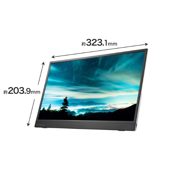 I-O DATA（アイ・オー・データ機器） モバイルモニター 14型 フルHD