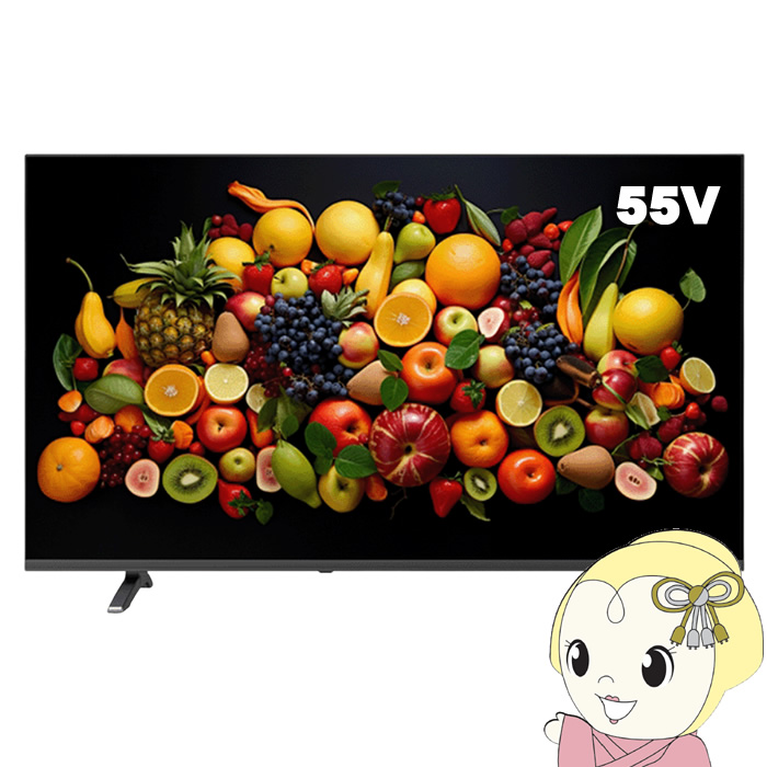 �e���r ���j�e�N LCG5505SH 55v�^ 4K Google TV���ڃX�}�[�g�e���r �n��f�W�^���EBS�ECS�f�W�^���`���[�i�[����