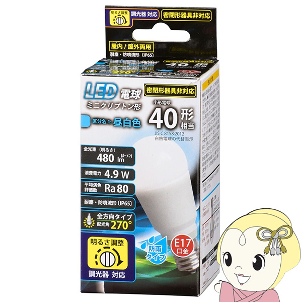 LED�d�� �~�j�N���v�g���`40W���� �I�[���d�@ 06-1878 �����F LDA5NGE17DG11