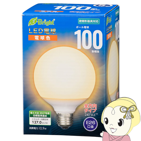 LED�d�� �{�[�����` 100W���� 1385lm �d���F G95 E26 ���`���Ή� �I�[���d�@ LDG11L-G AG24