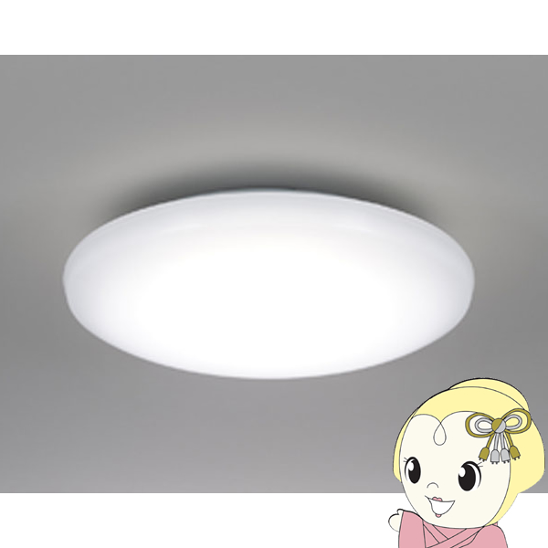 天井照明 照明器具 ledシーリングライト 日立の人気商品・通販・価格