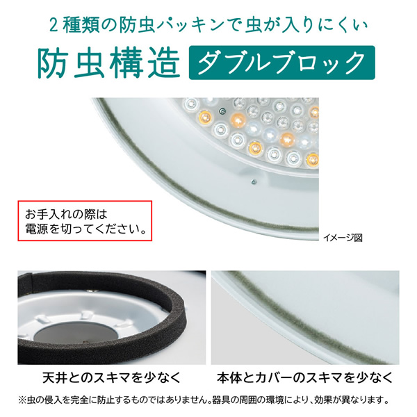 日立 LEDシーリングライト 〜8畳 洋風タイプ ［ラク見え］搭載タイプ LEC-AHR810U : lec-ahr810u : ぎおん - 通販 -  Yahoo!ショッピング