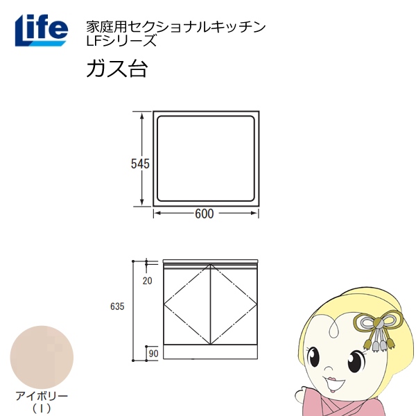 売れ筋 【即日発送】 M52FXSQXWZE 型番:M52FXSQXWZE
