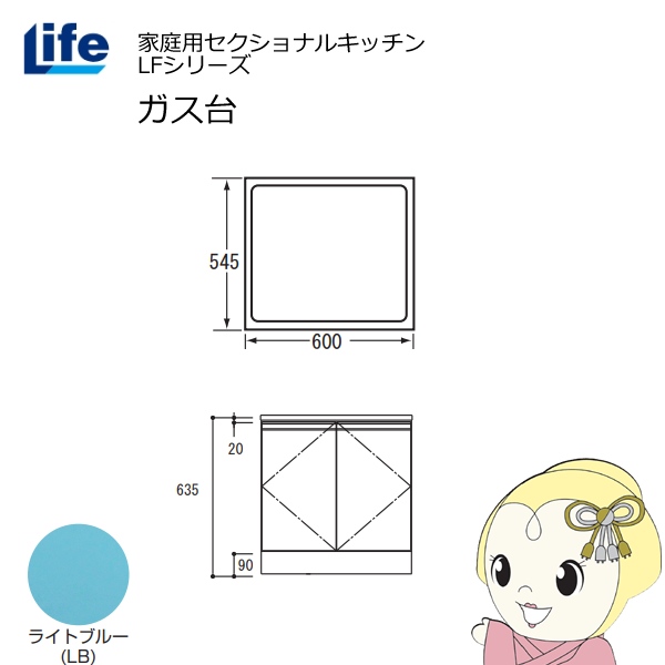 SNSで話題 M4M5BN9HKZ4 [M4M5BN9HKZ4]