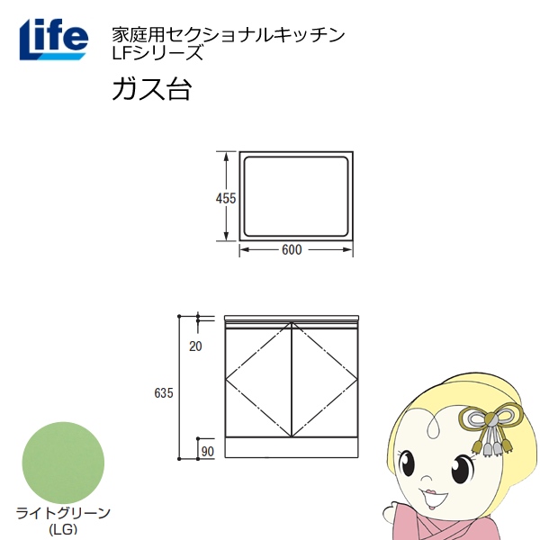 SNSで話題 在庫あり M4BHPR6LP9F [M4BHPR6LP9F]